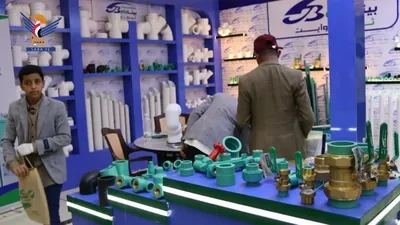 أمين محلي إب يفتتح المعرض الأول للبناء والتشييد