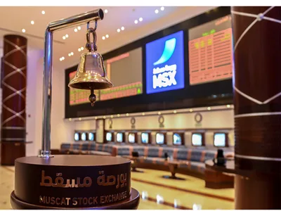 ارتفاع القيمة السوقية لبورصة مسقط إلى 38.9 مليار ريال عُماني