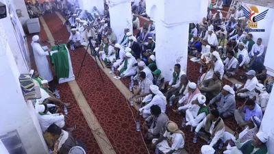 لقاء لعلماء وخطباء ووجهاء المربع الجنوبي في الحديدة بذكرى المولد النبوي