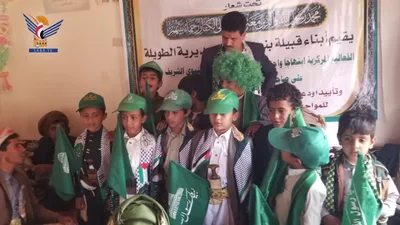 أمسيتان بالطويلة في المحويت بذكرى المولد النبوي الشريف