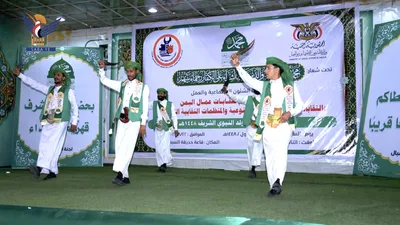 اتحاد نقابات عمّال اليمن يُحيي ذكرى المولد النبوي الشريف