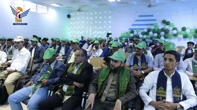 جامعة العلوم والتكنولوجيا بتعز تحيي ذكرى المولد النبوي 