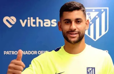 أتلتيكو مدريد يعلن التعاقد مع قائد توتنهام حتى 2031