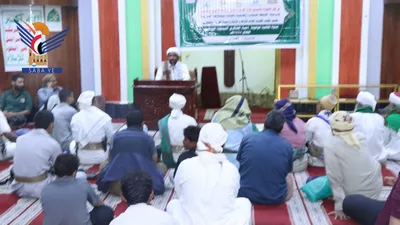  ندوة ثقافية بذكرى الشهيد في مديرية الحالي بالحديدة
