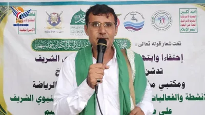   حجة.. فعاليات وامسيات في كعيدنة إحتفاء بالمولد النبوي الشريف