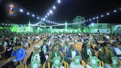 تدشين مهرجان "جند محمد" في ضحيان بصعدة