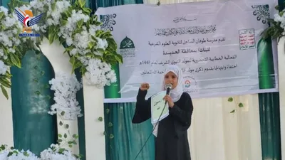 فعالية نسائية بمدرسة طوفان الساحل الشرعية بالحوك بذكرى المولد النبوي
