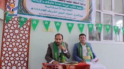 فعاليتان بذكرى المولد النبوي في الرضمة