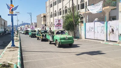 تشييع جثامين خمسة من شهداء الوطن في محافظة حجة
