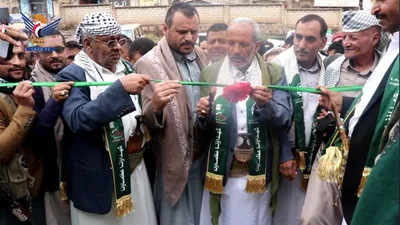 الشغدري يفتتح معرض الشهداء المركزي بالضالع