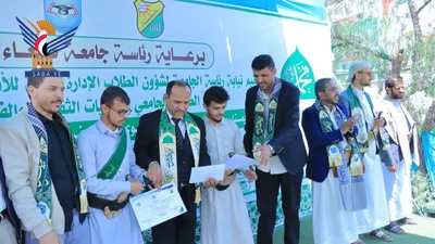اختتام المسابقة الثقافية والفنية في جامعة صنعاء بمناسبة المولد النبوي 