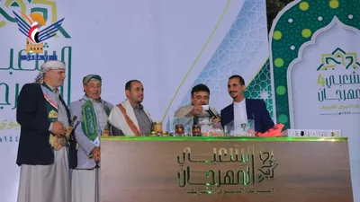 تدشين المهرجان الشعبي الرابع للمولد النبوي في التحرير بأمانة العاصمة