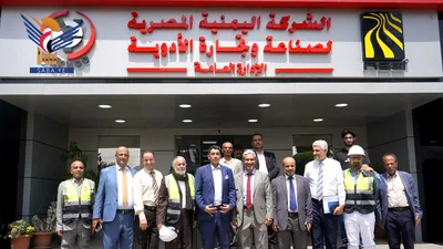 رئيس هيئة الاستثمار يؤكد الحرص على توطين الصناعات الدوائية وتقديم التسهيلات للمستثمرين