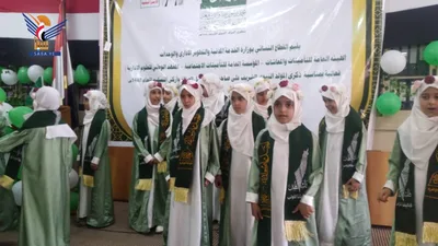 فعالية للقطاع النسائي بوزارة الخدمة المدنية ووحداتها بذكرى المولد النبوي