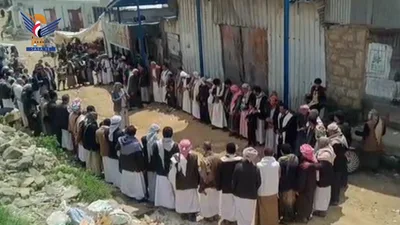 ريمة.. وقفات شعبية تأكيدا على الجهوزية لمواجهة العدو السعودي