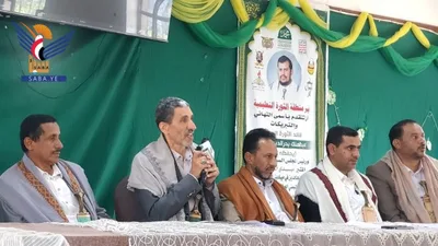 لقاء للجان التنفيذية للمسابقات المنهجية لأبناء الشهداء بأمانة العاصمة