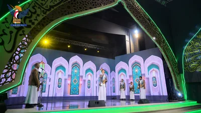 تأهل ثمانية متنافسين في مسابقتي القرآن الكريم وإنشاد الأشبال في مهرجان الرسول الأعظم 