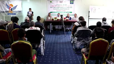  فعالية لقطاع الزراعة ومزرعة ألبان رصابة بذمار