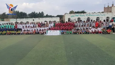  أمانة العاصمة.. فريق الشهيد هنية يحرز لقب بطولة المولد النبوي بمديرية بني الحارث