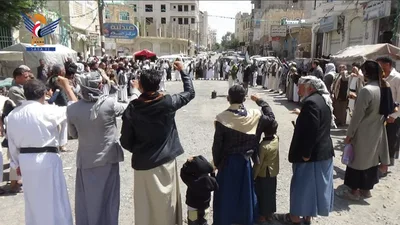 وقفات حاشدة بأمانة العاصمة تؤكد الجهوزية لمواجهة العدوان واستمرار نصرة غزة