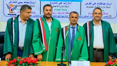 الماجستير للباحث نبيه أبو شوصاء في إدارة الأعمال من جامعة عمران