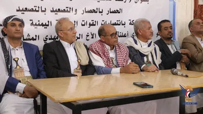 لقاء لمشايخ ووجهاء وأعيان تعز رفضًا لتحشيدات العدو السعودي ومباركة لانتصارات القوات المسلحة