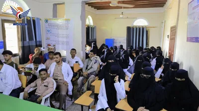 فعالية لمعهد الأمل للعلوم الطبية بالحديدة بذكرى المولد النبوي